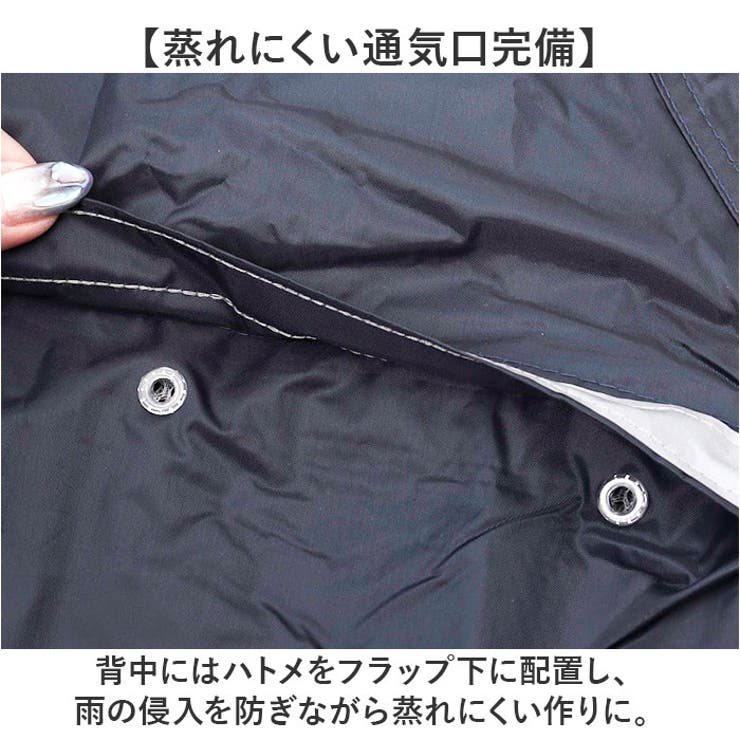 ライトフィックスーツ FIC008S | BACKYARD FAMILY | 詳細画像7 