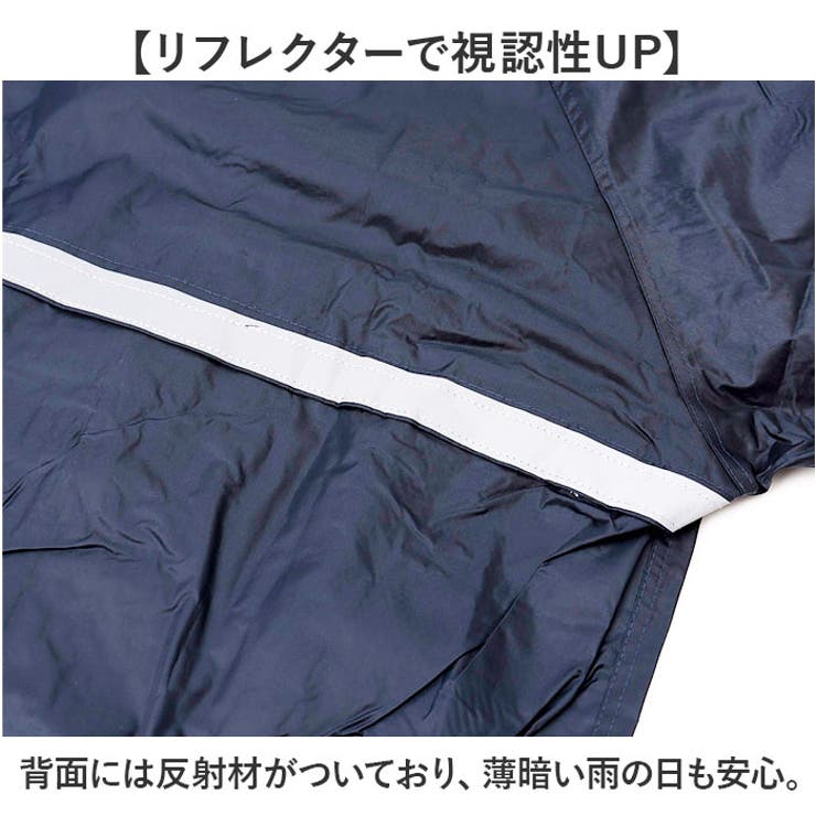 ライトフィックスーツ FIC008S | BACKYARD FAMILY | 詳細画像9 