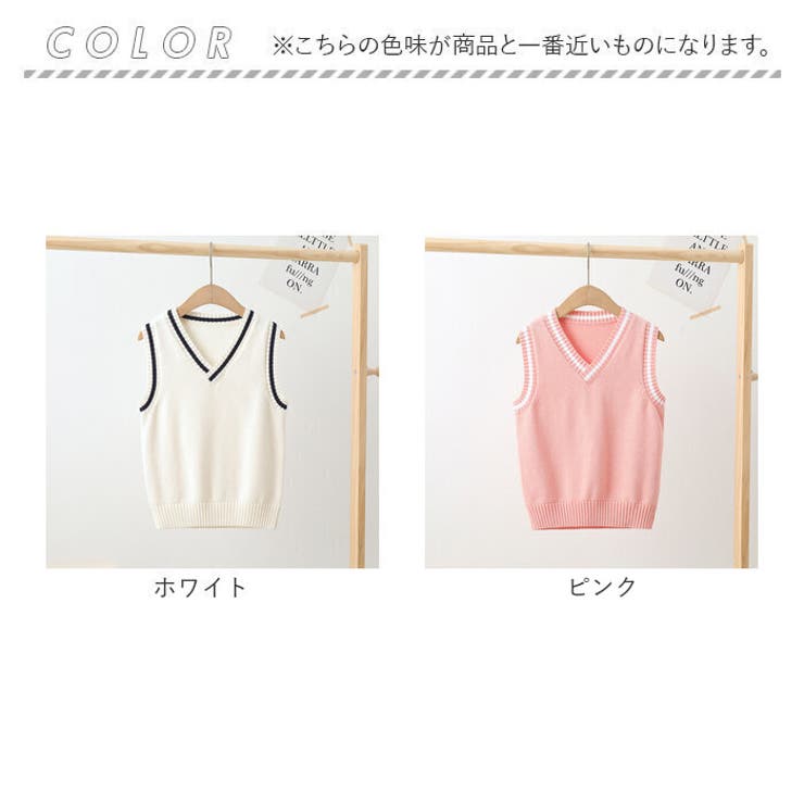 キッズ ニット ベスト vネック スクール | BACKYARD FAMILY | 詳細画像17 