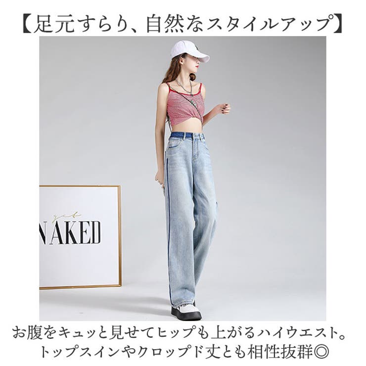 ArgueCultureギャザー&ストレート デニムパンツ ハイウェスト 80pinc-003-r.jpg