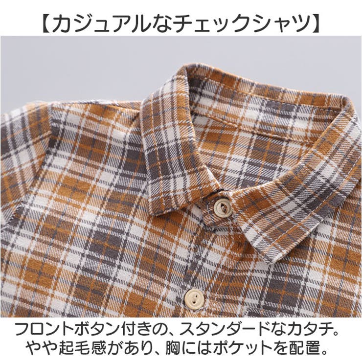 フォーマルスーツ