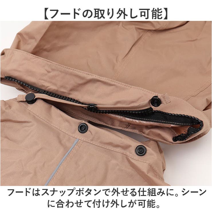 サイクルカゴポン | BACKYARD FAMILY | 詳細画像7 