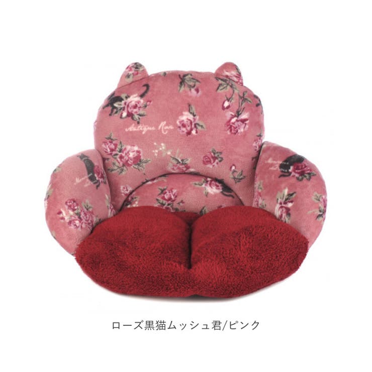 モケモケット包まる座布団 | BACKYARD FAMILY | 詳細画像17 