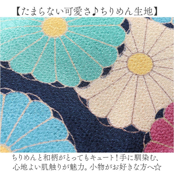 マチ付がま口ポーチ[品番：BCYW0032303]｜BACKYARD FAMILY
