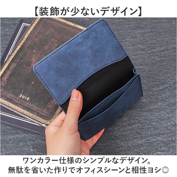 STYLE NATURAL名刺入れ | BACKYARD FAMILY | 詳細画像3 