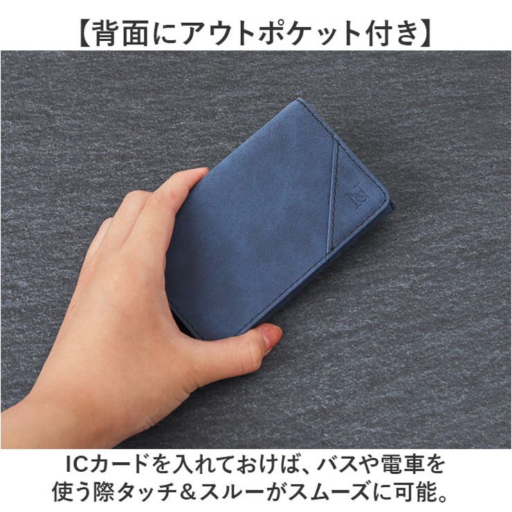 STYLE NATURAL名刺入れ | BACKYARD FAMILY | 詳細画像9 