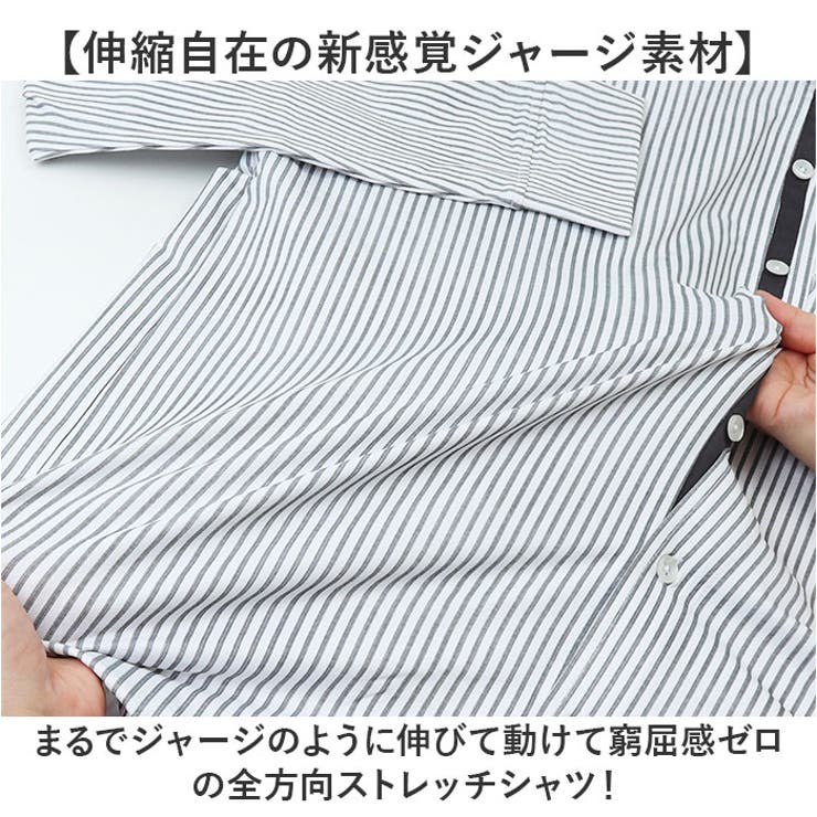 メンズ