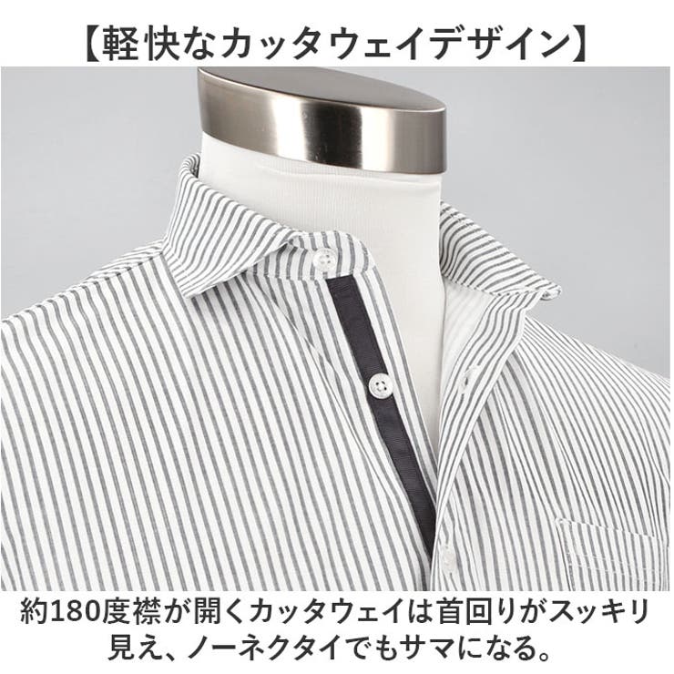 メンズ
