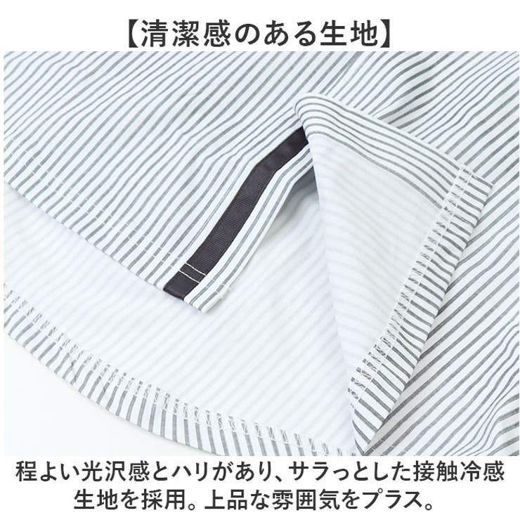 メンズ