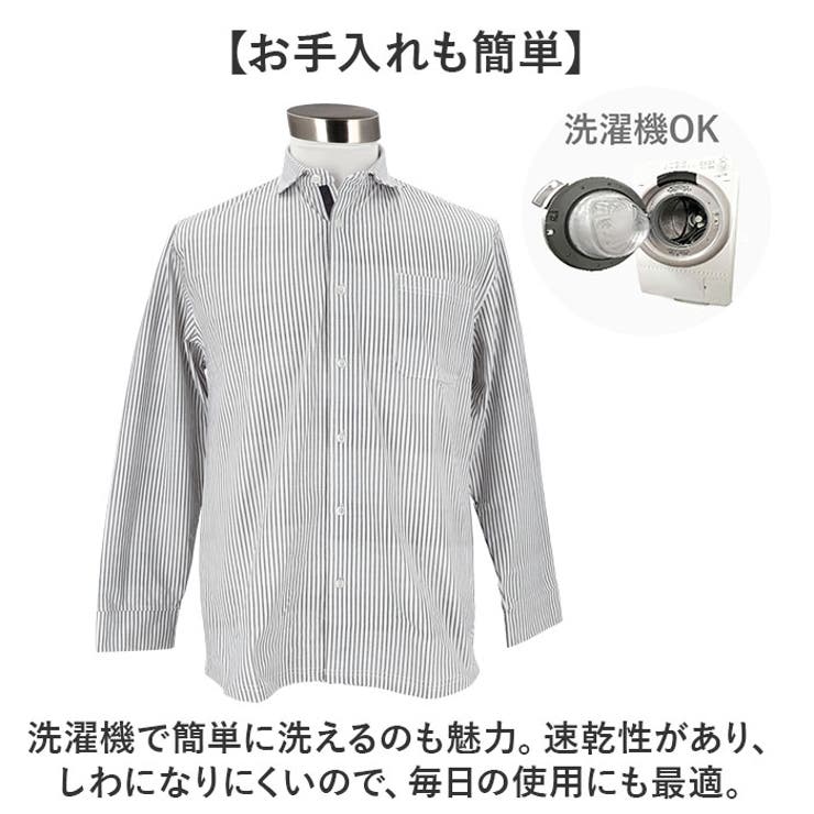 メンズ