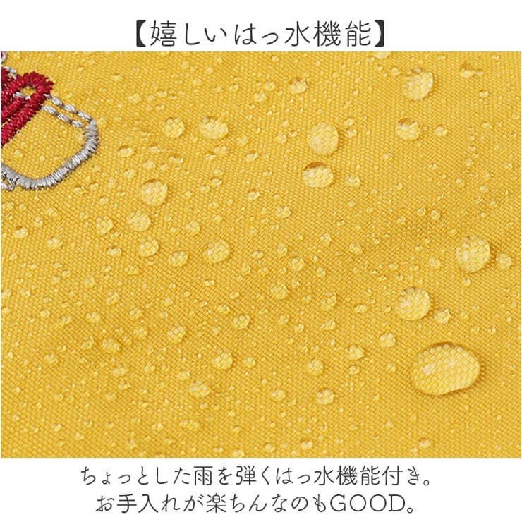 撥水加工 刺繍ワッシャーバッグ L | BACKYARD FAMILY | 詳細画像11 