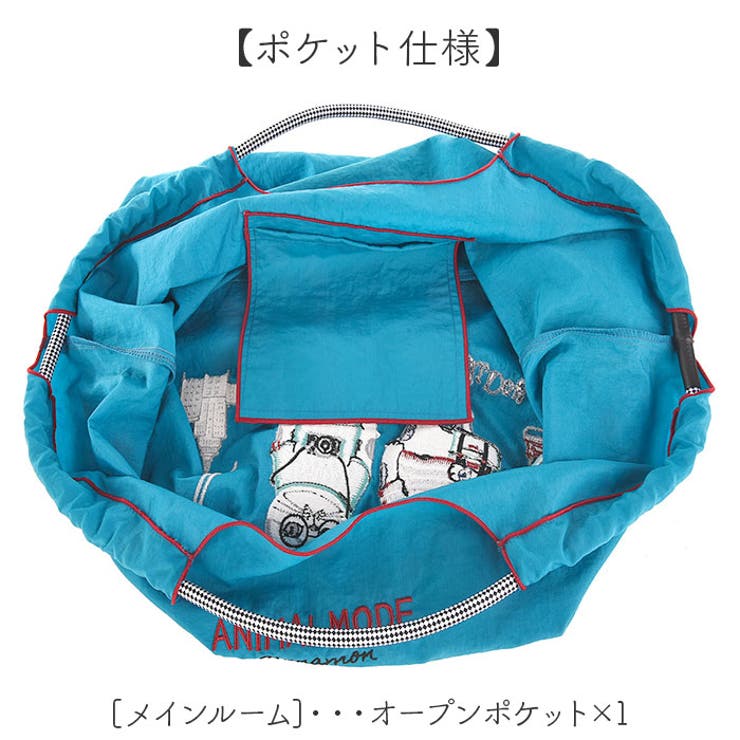 撥水加工 刺繍ワッシャーバッグ L | BACKYARD FAMILY | 詳細画像14 
