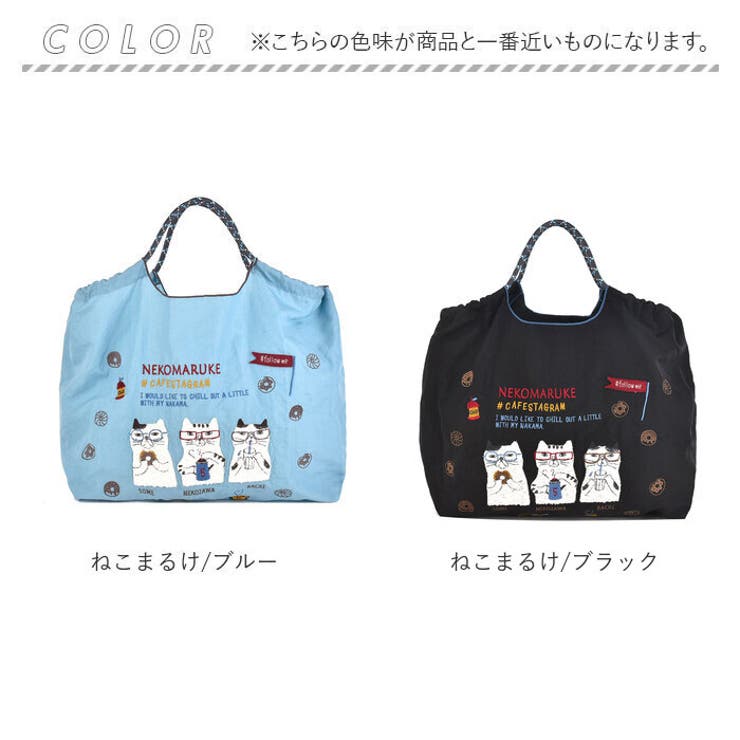 撥水加工 刺繍ワッシャーバッグ L | BACKYARD FAMILY | 詳細画像17 