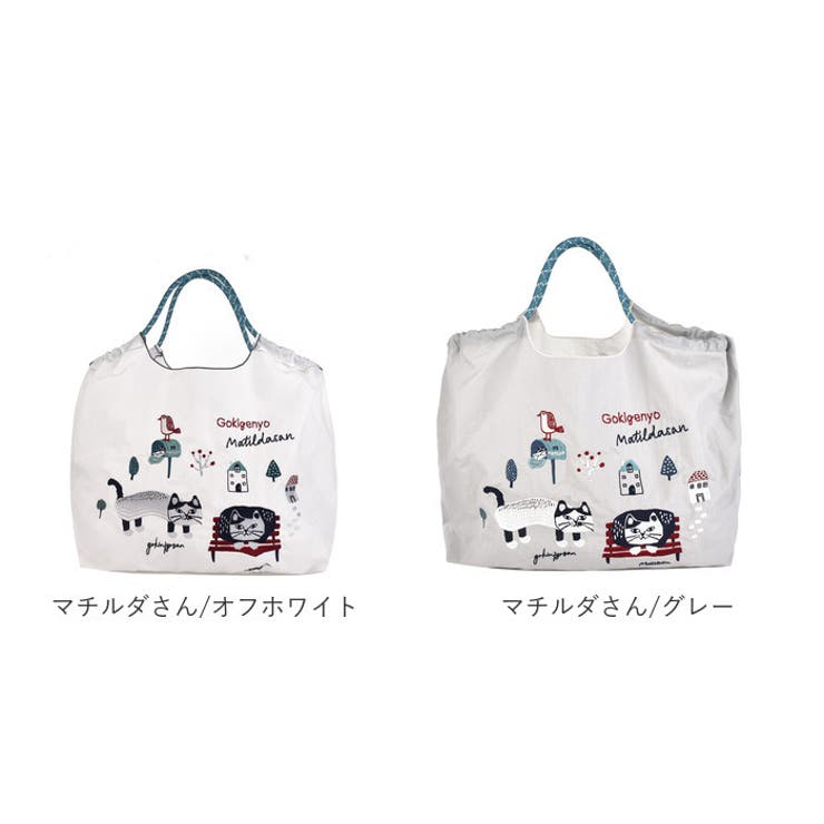 撥水加工 刺繍ワッシャーバッグ L | BACKYARD FAMILY | 詳細画像18 