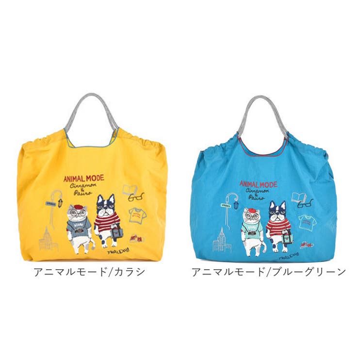撥水加工 刺繍ワッシャーバッグ L | BACKYARD FAMILY | 詳細画像19 