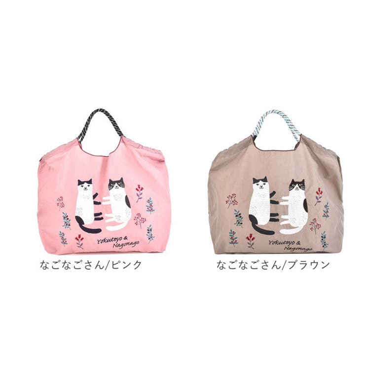 撥水加工 刺繍ワッシャーバッグ L | BACKYARD FAMILY | 詳細画像20 