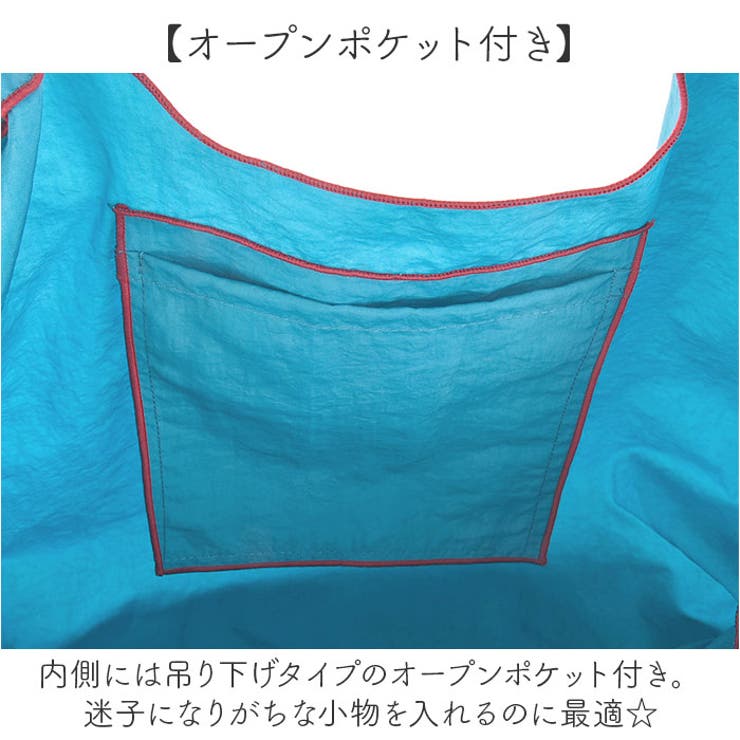 撥水加工 刺繍ワッシャーバッグ L | BACKYARD FAMILY | 詳細画像5 