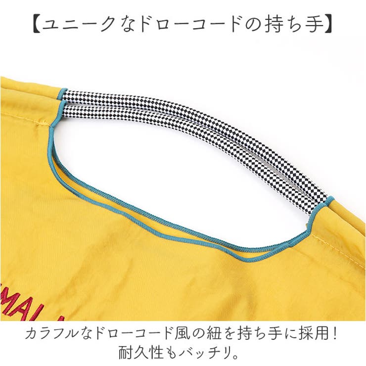 撥水加工 刺繍ワッシャーバッグ L | BACKYARD FAMILY | 詳細画像6 
