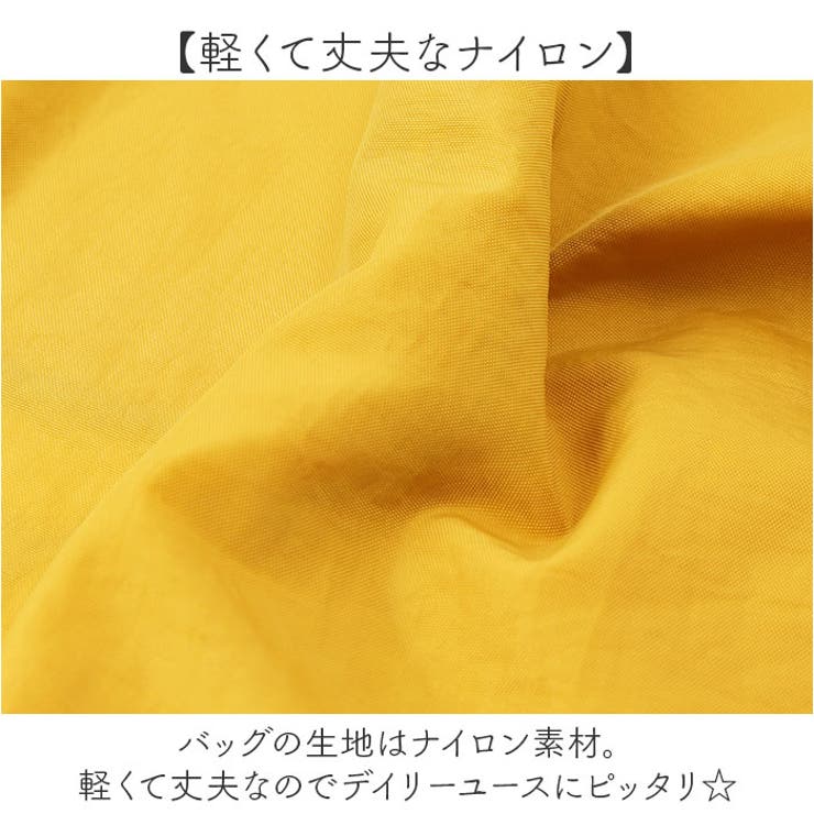 撥水加工 刺繍ワッシャーバッグ L | BACKYARD FAMILY | 詳細画像7 