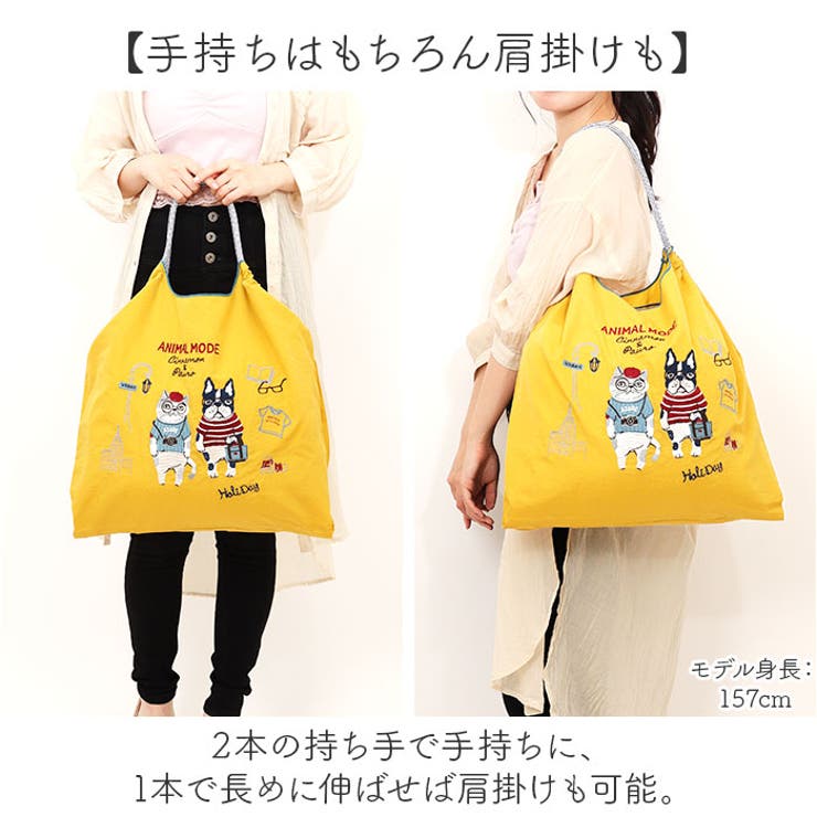 撥水加工 刺繍ワッシャーバッグ L | BACKYARD FAMILY | 詳細画像8 