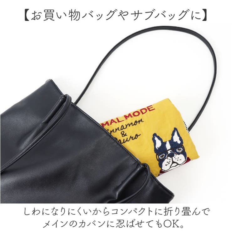 撥水加工 刺繍ワッシャーバッグ L | BACKYARD FAMILY | 詳細画像9 