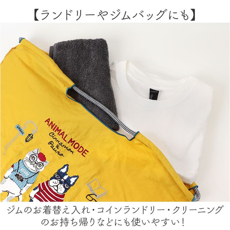 撥水加工 刺繍ワッシャーバッグ L | BACKYARD FAMILY | 詳細画像10 