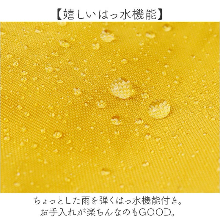 撥水加工 刺繍ワッシャーバッグ M[品番：BCYW0032001]｜BACKYARD