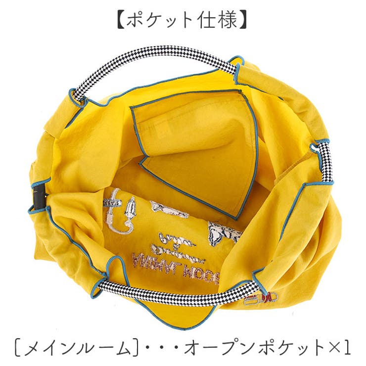 撥水加工 刺繍ワッシャーバッグ M[品番：BCYW0032001]｜BACKYARD
