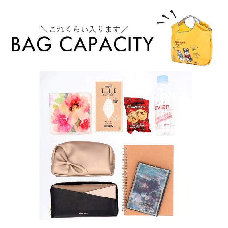 撥水加工 刺繍ワッシャーバッグ M | BACKYARD FAMILY | 詳細画像16 
