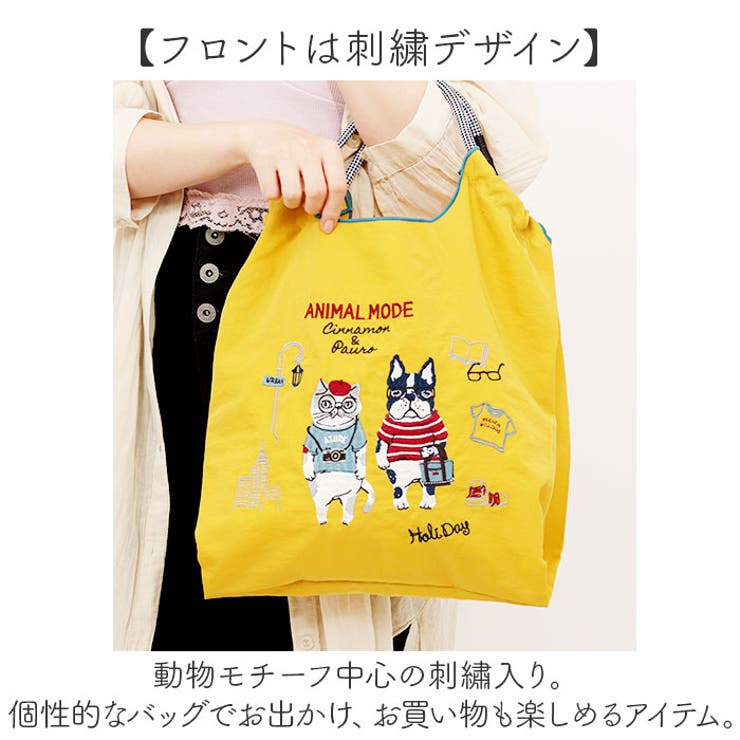 撥水加工 刺繍ワッシャーバッグ M[品番：BCYW0032001]｜BACKYARD FAMILY（バック ヤードファミリー）のレディースファッション通販｜SHOPLIST（ショップリスト）