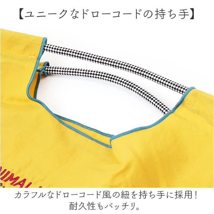 【専用ページ】保冷剤カバー2点、ヌビバッグ/マーガレット刺繍/ハンドメイド 楽天市場】ペットボトルホルダー ショルダー 保冷 保温 肩掛け