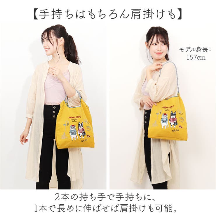 撥水加工 刺繍ワッシャーバッグ M | BACKYARD FAMILY | 詳細画像8 