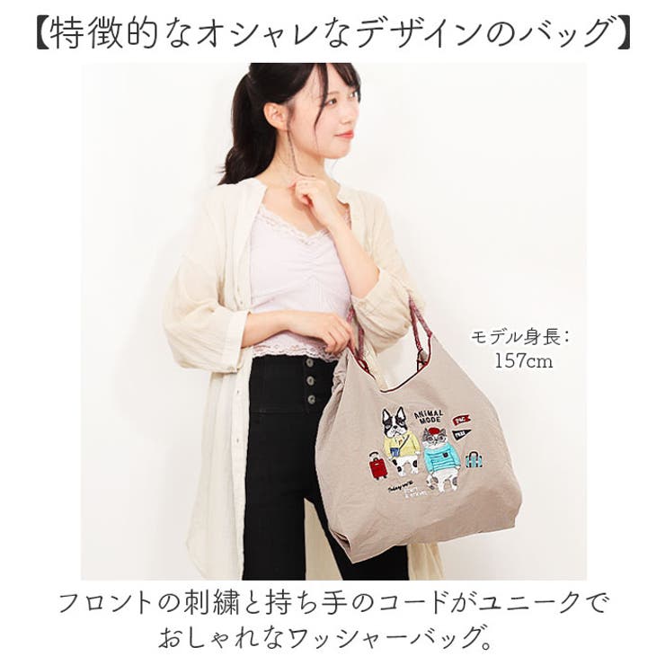 ごまあぶら様　オーダー　パラコード　ショルダー　トートバッグ VitaFelice ショルダーバッグ レディース パラコード ナイロン