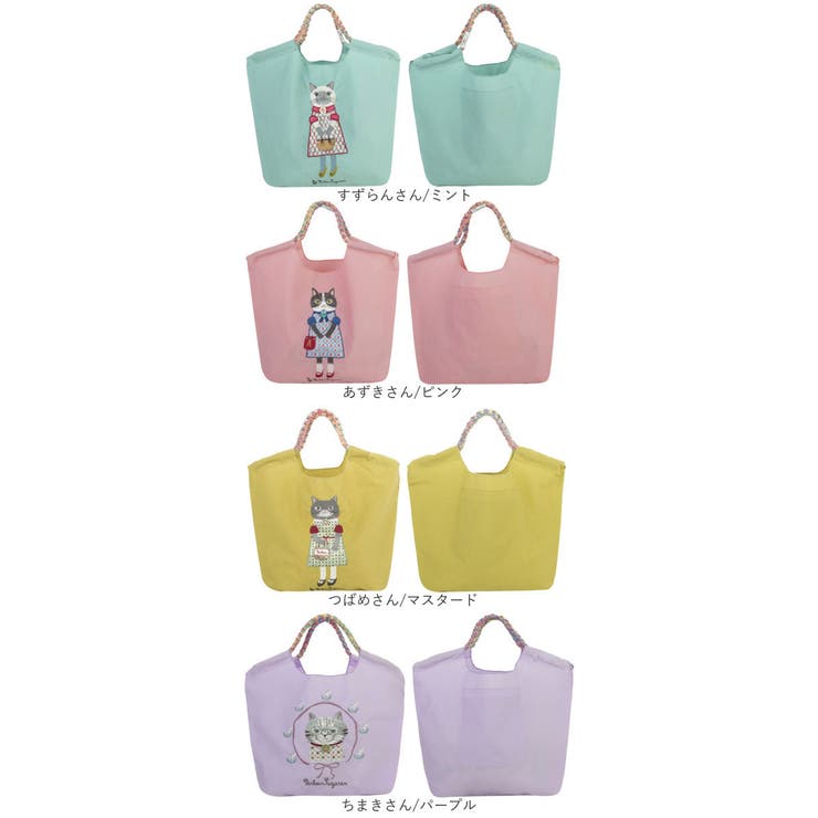 撥水加工 刺繍ワッシャーバッグ パラコードバッグ | BACKYARD FAMILY | 詳細画像19 