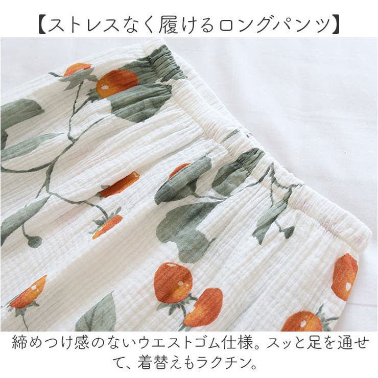 ガーゼパジャマ | BACKYARD FAMILY | 詳細画像6 