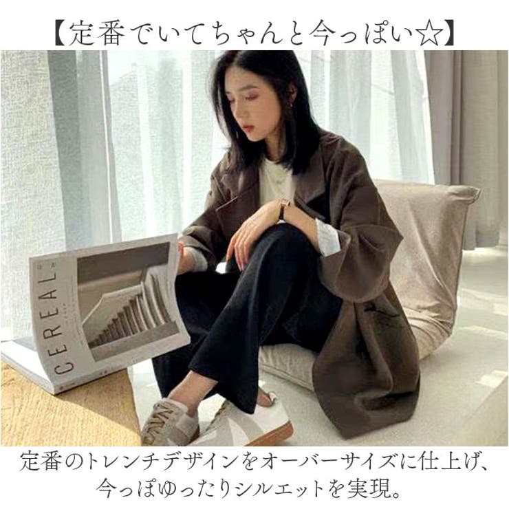 トレンチジャケットコート レディース アウタ | BACKYARD FAMILY | 詳細画像6 