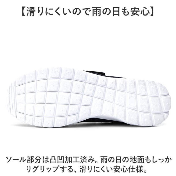 リハビリシューズ 介護 メッシュ 疲れない | BACKYARD FAMILY | 詳細画像8 