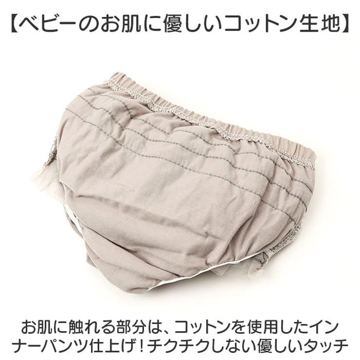 赤ちゃん チュールスカート | BACKYARD FAMILY | 詳細画像3 