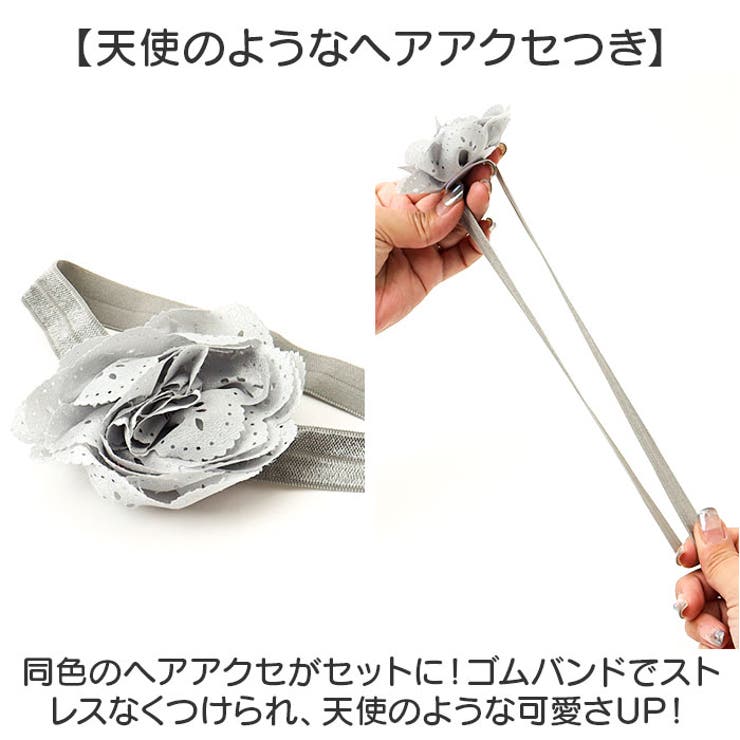 赤ちゃん チュールスカート | BACKYARD FAMILY | 詳細画像6 