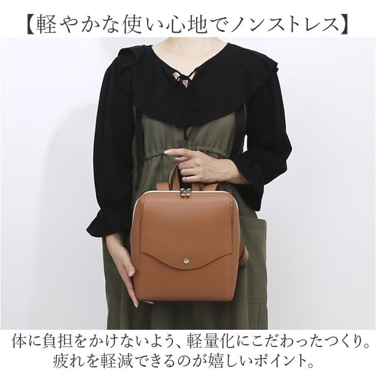 レガートラルゴ