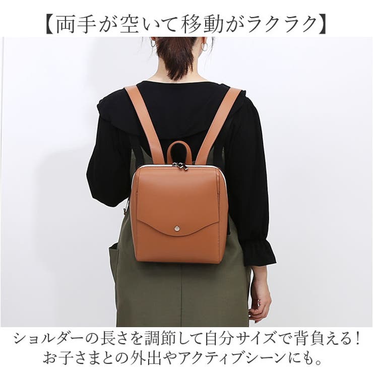 レガートラルゴ