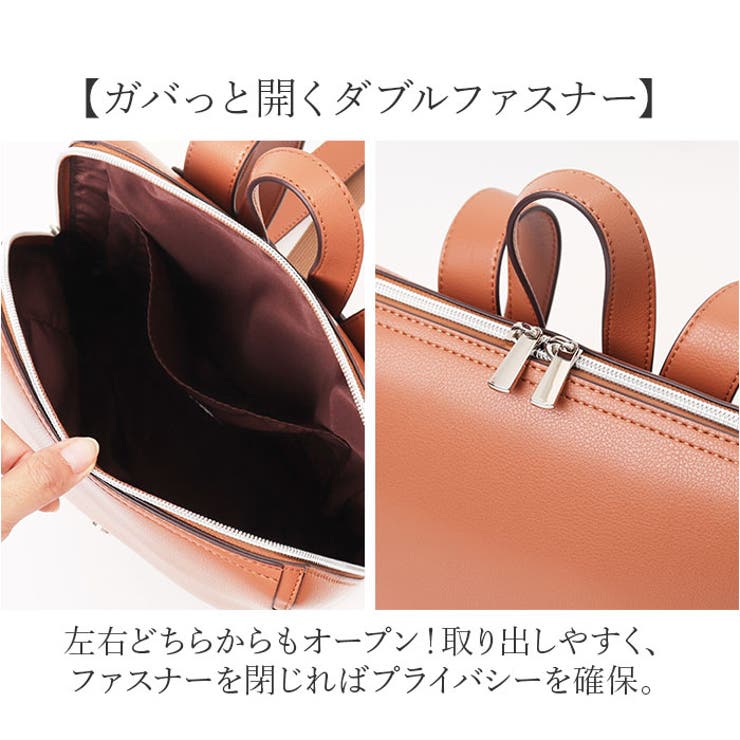 Legato Largo かるいかばん ミニリュック[品番：BCYW0032616