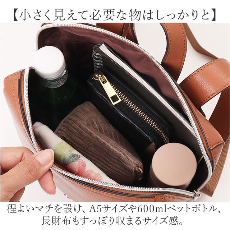 Legato Largo かるいかばん ミニリュック[品番：BCYW0032616