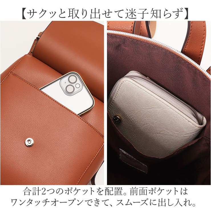 Legato Largo かるいかばん ミニリュック[品番：BCYW0032616