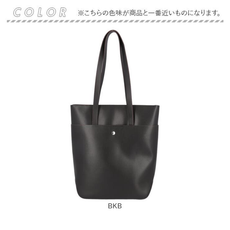 レガートラルゴ