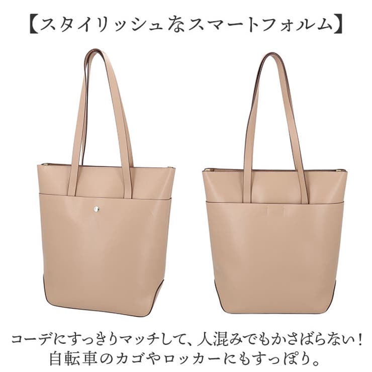 レガートラルゴ