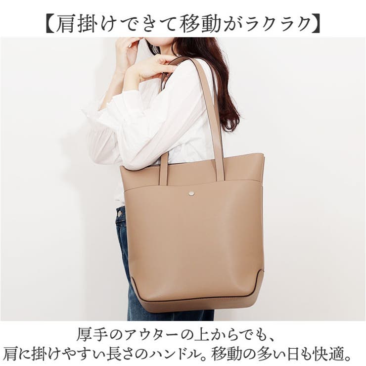 レガートラルゴ