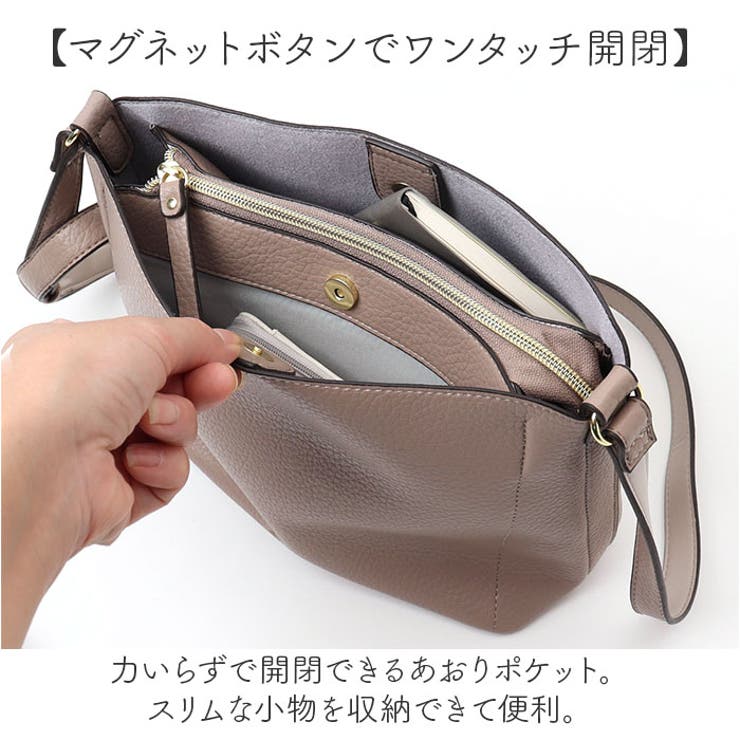 Legato Largo レトロシボ ショルダー[品番：BCYW0032416