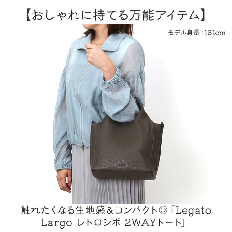Legato Largo レトロシボ 2WAYトート | BACKYARD FAMILY | 詳細画像2 