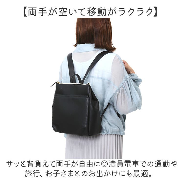 Legato Largo レトロシボ ミニリュック[品番：BCYW0032414